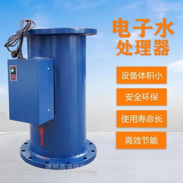 ��ҵ����ˮ������ ˮ���������豸��˾