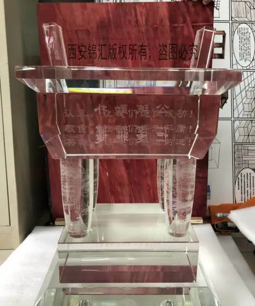 西安制作水晶内雕水晶模型典礼水晶奖杯制作