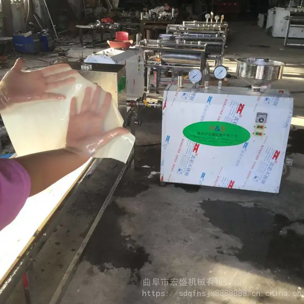 ���õ����Ƥ��������Ƥ���㶫�ӷۻ��������