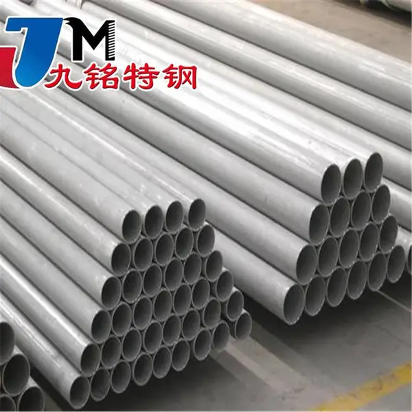 九铭供应耐高温310S不锈钢圆管规格齐全 青山胚料
