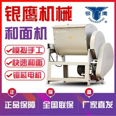 ��ӥ���������HWT20����ȫ�Զ��������ӥ����ʽ�����