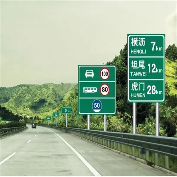 河北秦皇岛标志杆交通道路指示牌加工厂