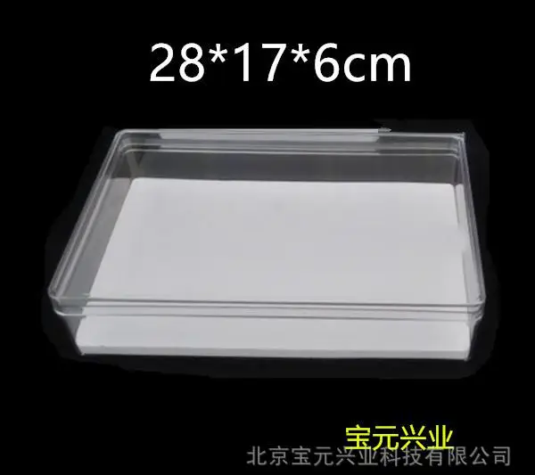 鼠类标本盒病媒亚克力标本盒鼠标本展示盒透明标本盒