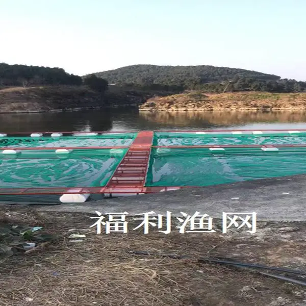 四川绵阳梓潼10MX10M养鱼网箱,水产养殖设备认准福利渔网,渔网箱批发