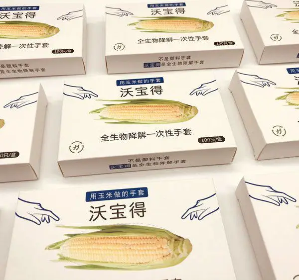 沃宝得一次性手套盒装抽取式薄膜塑料独立包装餐饮食品透明加厚大闸蟹