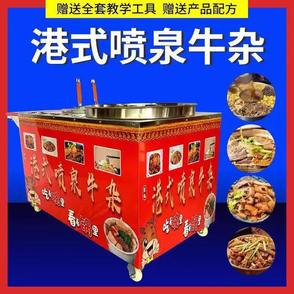 ˫��ţ�ӹ����������豸ԧ��Ͱ�����̻������Ȫţ�ӹ�