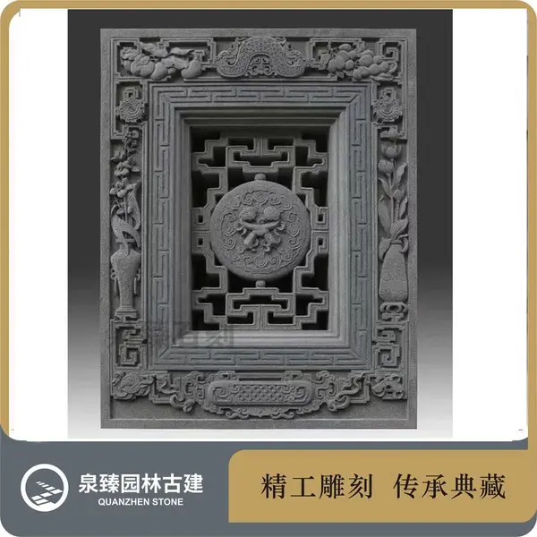 中国　玉石彫刻　貼花文　硯屏　M　R8524 祠堂石雕窗户镂空浮雕石窗雕花门窗造型多样- 供应商网
