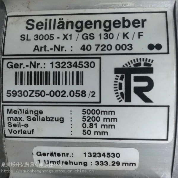 ԭװ����FSG��ת��λ��PK1023-MU�ֿ����