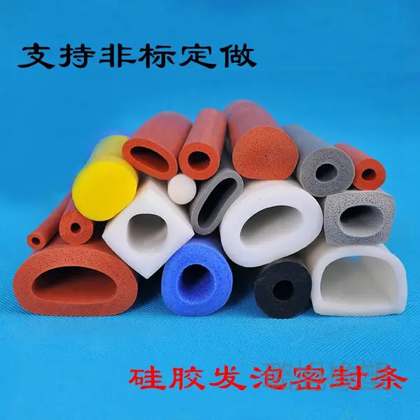 蒸压釜密封圈 V型灭菌罐橡胶圈 定做异型硅胶密封条
