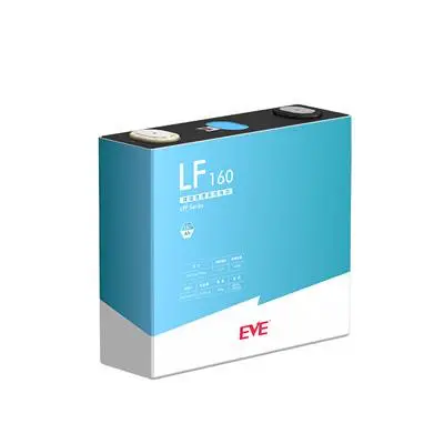 EVE亿纬锂能LF160户外电源储能设备可充电蓄能路灯电池电动铁锂3.2V160Ah