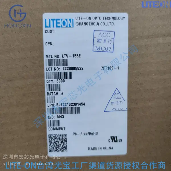 ��Ƭ�����߽��չ� PD12-21B/L458/TR8 �ڹ�������ȴ�����