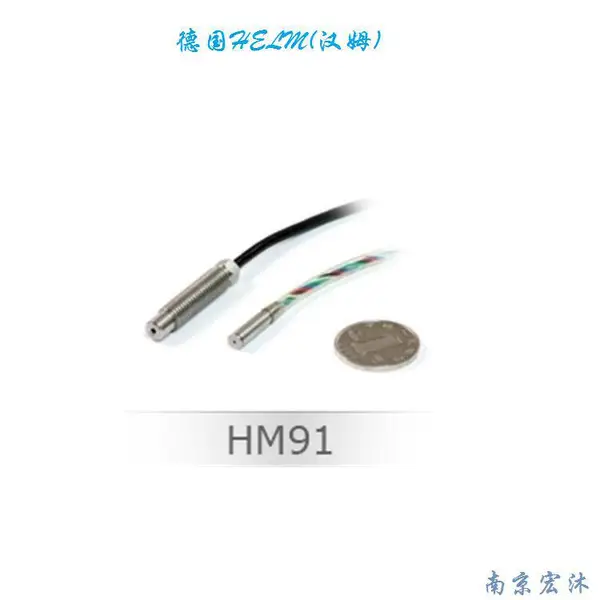 [可定制]德国汉姆HM91精度0.1%配采集卡及软件10KHz脉动微型压力传感器