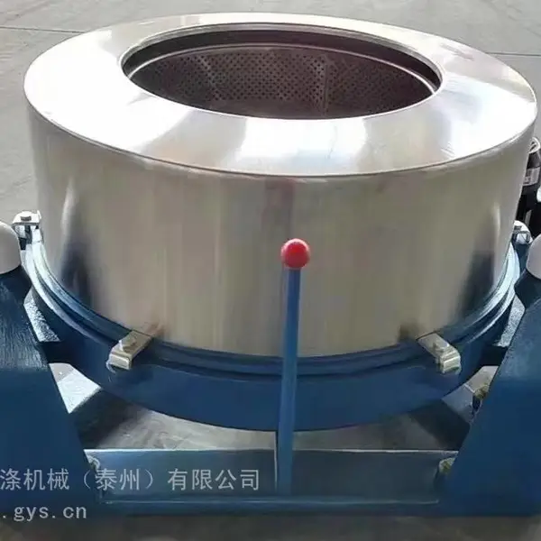 工业脱水机 大型不锈钢四足平板吊袋离心机商 用甩干机