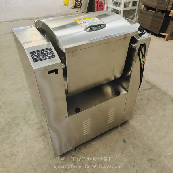自动和面机 25型号和面机 双速双动和面机厂家