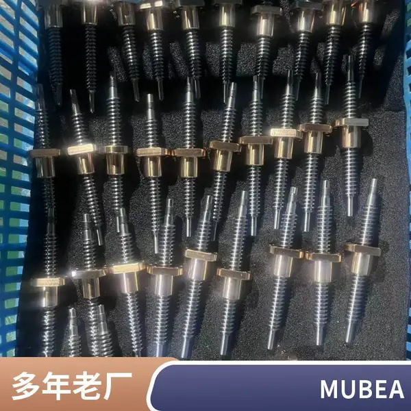Mubea���ε��� ���ᵯ��Ƭ ���ŵ��� ���ɳ���˫