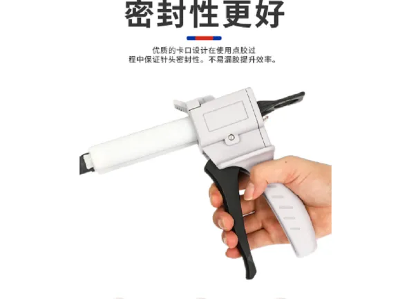 吉林手动打胶枪 欢迎来电 深圳市世博电子供应