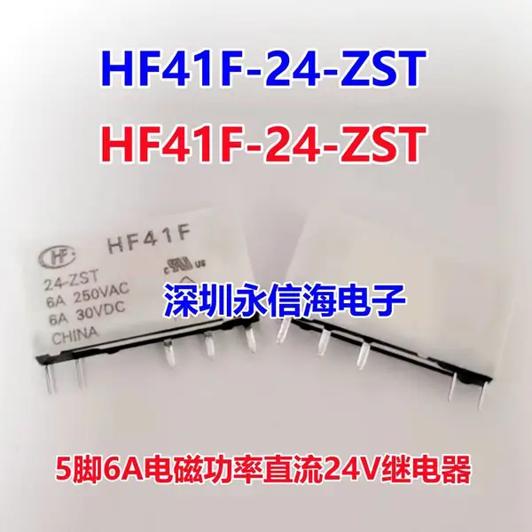 ���ֳ���С���м�̵��� SNB05-ST DIN����ֱ��ʽ���� �滻HF41F HF41F-24-ZST