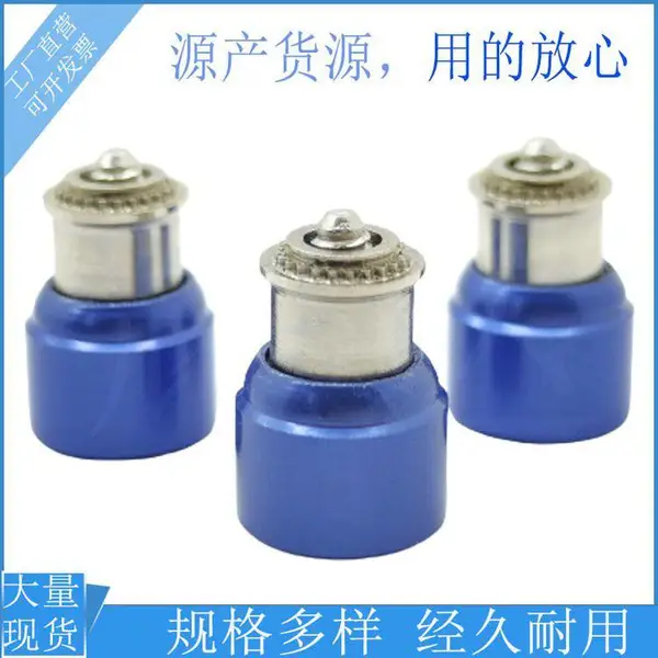 弹簧螺钉YDPF12-M5-2光帽松不脱 压铆不脱出螺丝钉出口品质圆柱头