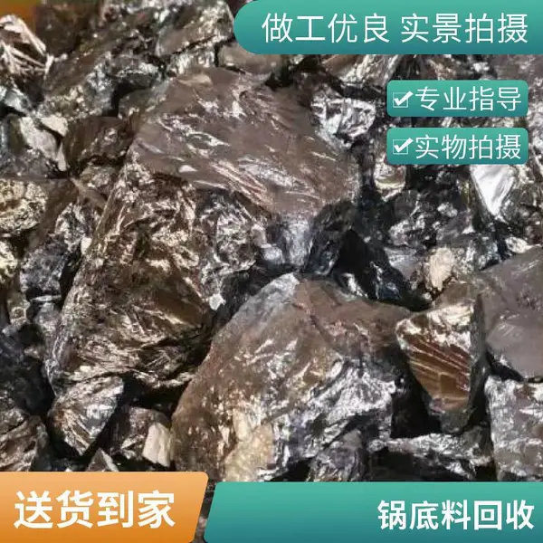 硅片电池片收购 多晶硅光伏组件 单晶硅回收 绿色能源