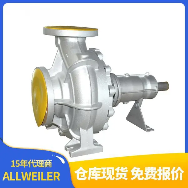 ALLWEILER阿尔维勒国内总代理-NTT导热油泵