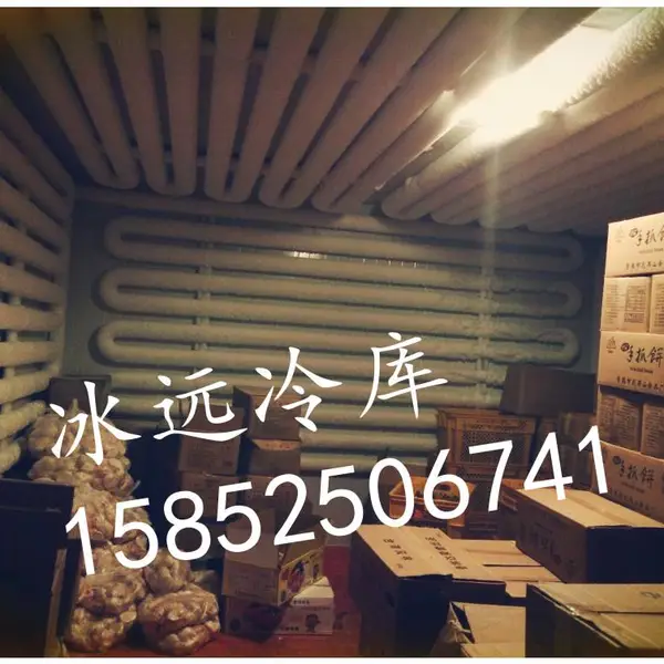 赣州宁都冷库设备厂家定制烘干房,冷库安装公司