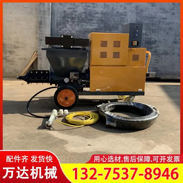 万达711全自动砂浆喷涂机 380V大功率粉墙抹灰神器柱塞式喷浆机