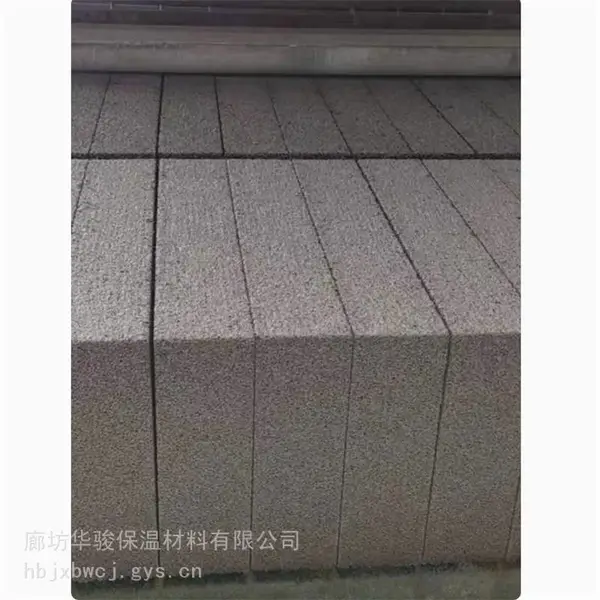复合硅酸盐水泥发泡保温板畅销全国的厂家