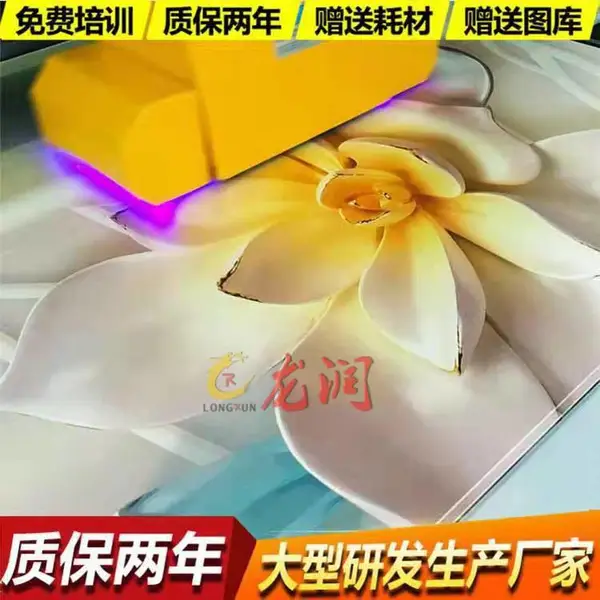 亚克力3d背景墙打印机玻璃平板喷绘机浮雕电视背景墙UV彩绘机厂家