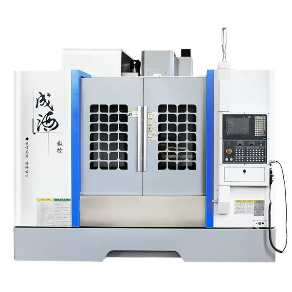 供应VMC850加工中心_成海品牌_台湾工艺全国联保