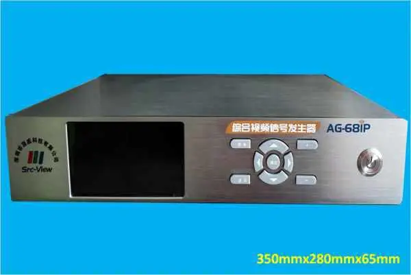 VGA信号源