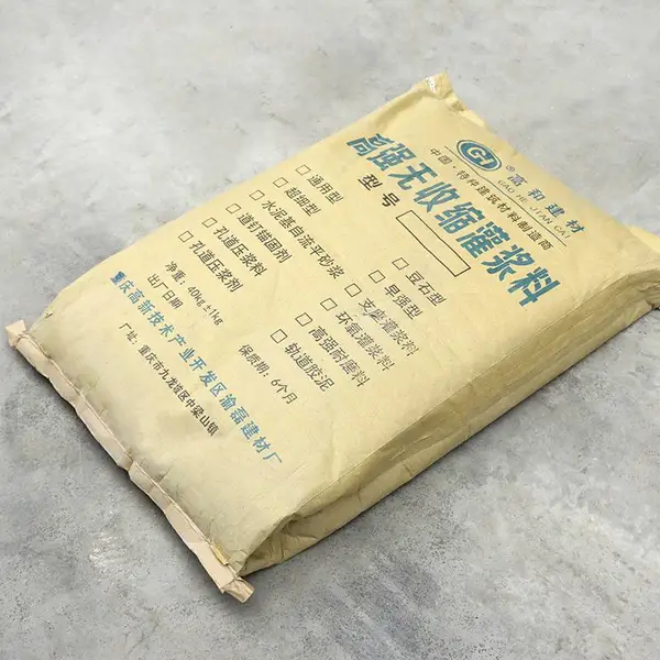 柳州通用型灌浆料现货供应 高和轨道灌浆料