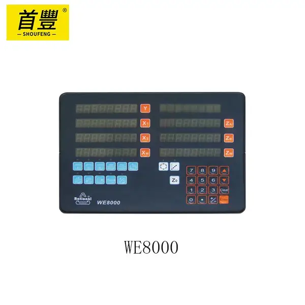 ��� ���Ա� WE8000