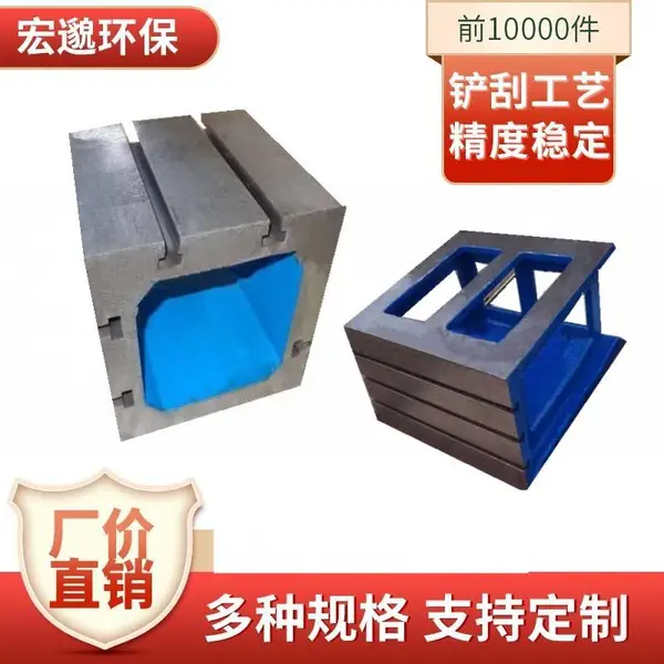 �ֻ��������� ���߼��鷽�� t�Ͳ۷��� �괲����̨ ���� ��Ͳ ���Ϳɶ���