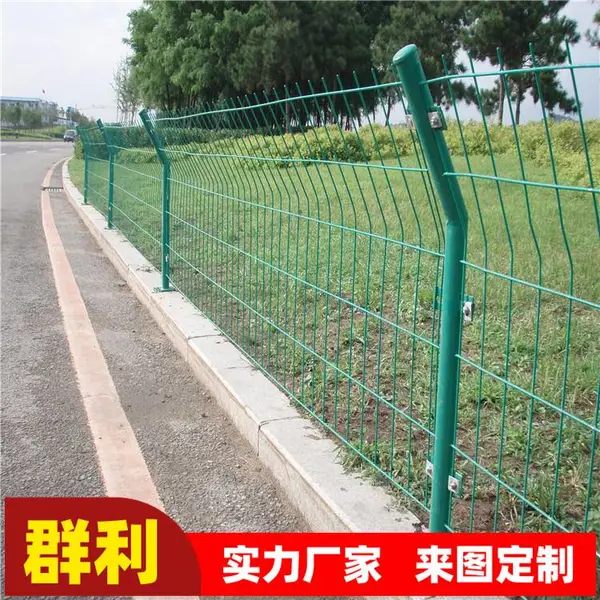 公路防攀爬刀片护栏网 园林绿化隔离栅 护栏网隔离栅常规尺寸