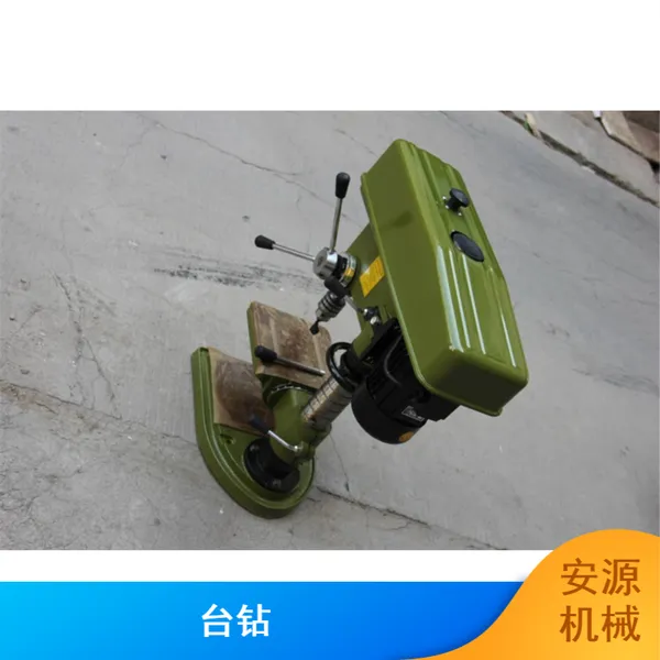 工业级方柱微型台式单轴多功能16mm台钻批量供应