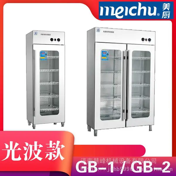 �������� GB-1/GB-2�͹Ⲩ������ ����˫������ѡ��