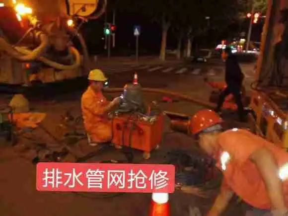 崂山管道疏通下水道疏通,专业投下水道电话8888-9866