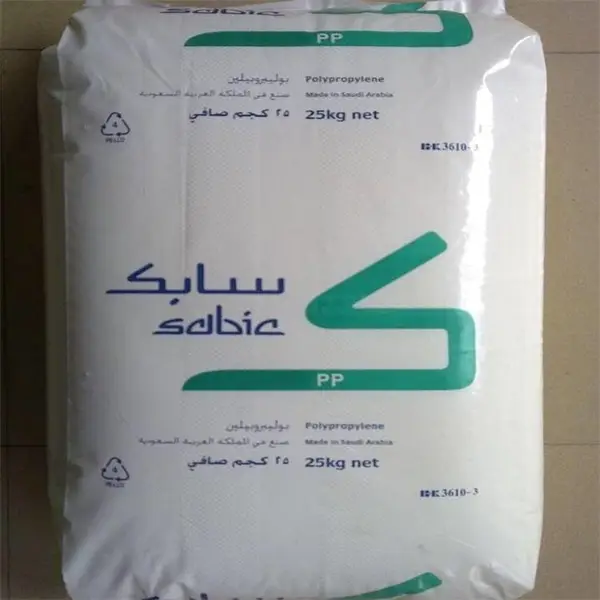 汽车领域应用 PP 8520U 沙特sabic 高抗冲 易加工
