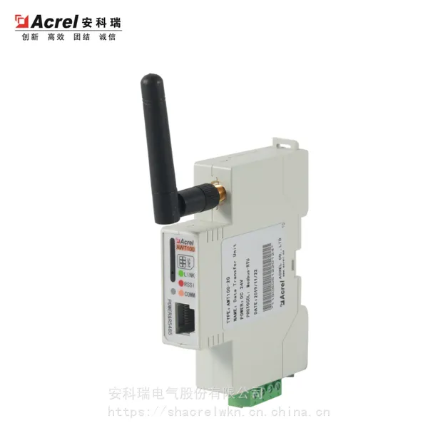 无线通讯数据采集通讯终端 安科瑞AWT100-2G 2G数据传输