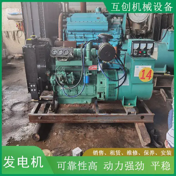 ���ݳ��ⷢ�����ͭ��100��1500ǧ�߾�������ʽ���ͷ�����������