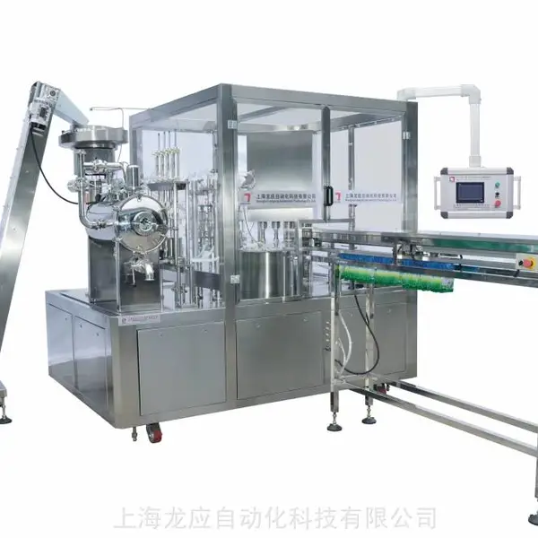 供应:自立袋充填旋盖机、自立袋灌装旋盖机、自立袋旋盖机