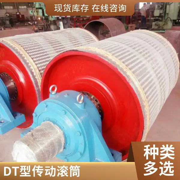 �綯��Ͳ �ֳ�����������Ͳ �͸�ʴ���Ⱥ���ʹ���װ�װ