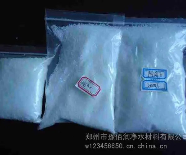污泥调理药剂用高分子聚丙烯酰胺絮凝剂源头厂商 全国直供