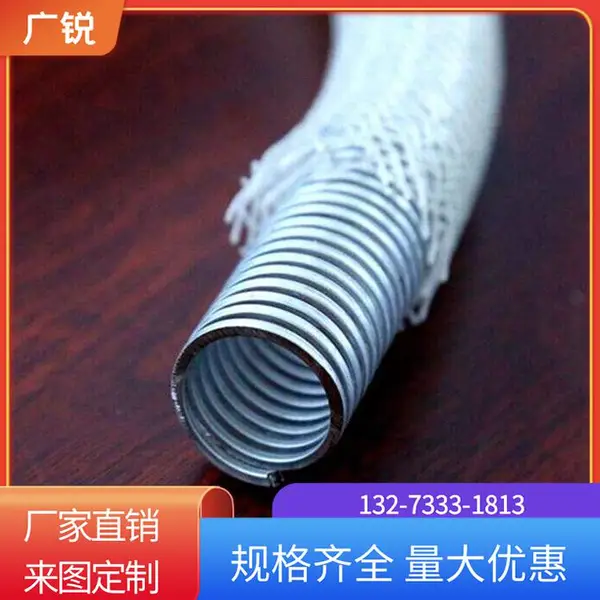 渗水弹簧钢管A广西渗水弹簧钢管A渗水弹簧钢管厂