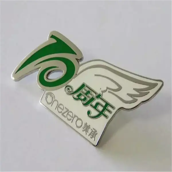 定做挂饰首饰镀金属 锌合金珐琅徽章定制 大公司会议烤漆胸牌订制