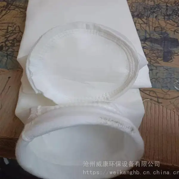 玻璃纤维针刺毡布袋 高温除尘滤袋 锅炉覆膜布袋 骨架