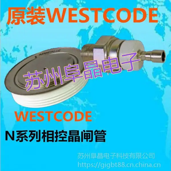 WESTCODEӢ����W4205TJ600��բ��W4205TE520