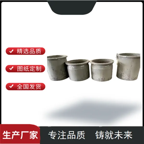 耐热钢铸板?炉底板 承载高温材料或产品热处理工装