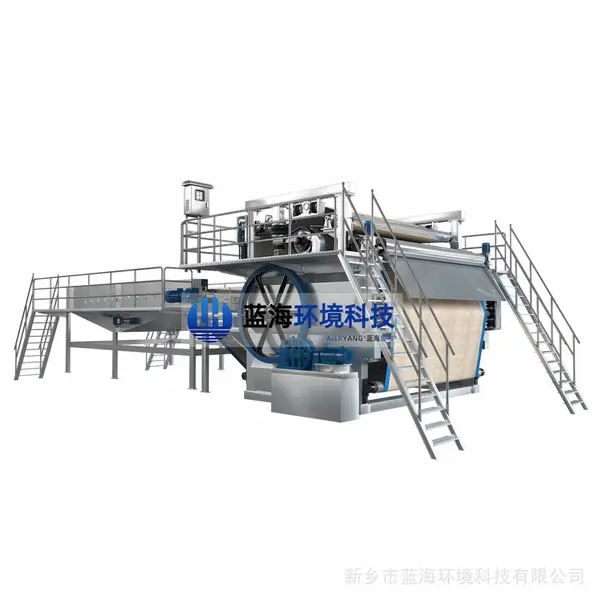 双网挤浆机 造纸行业洗浆工段 一机搞定浆料含水多的问题