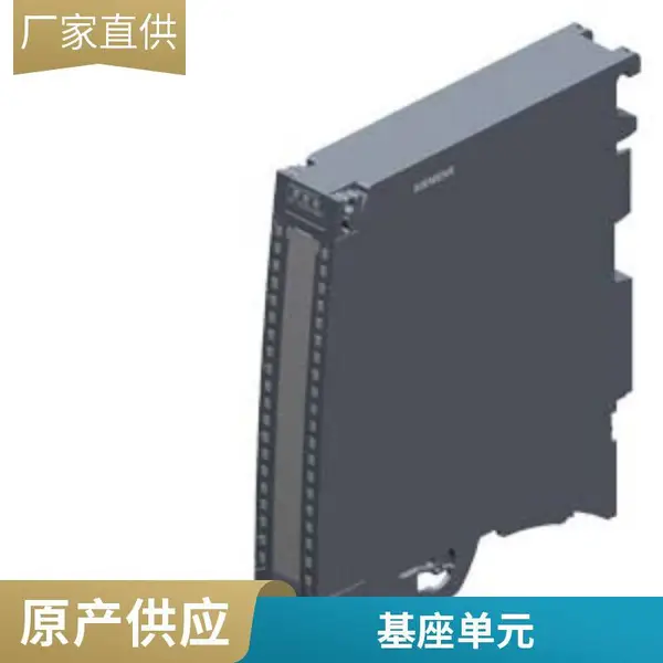 制动电阻 6SE7028-0ES87-2DC0 510-620V DC 50kW 8